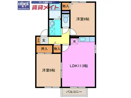 Mステージ B(2LDK/1階)の間取り写真