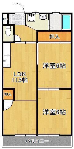 やすよしビル(2LDK/3階)の間取り写真