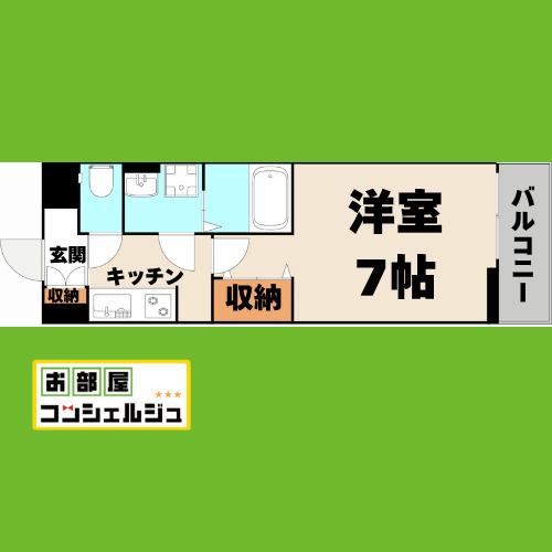 GRACEIII(1K/3階)の間取り写真