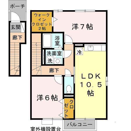 リバーサイド市川 B棟(2LDK/2階)の間取り写真