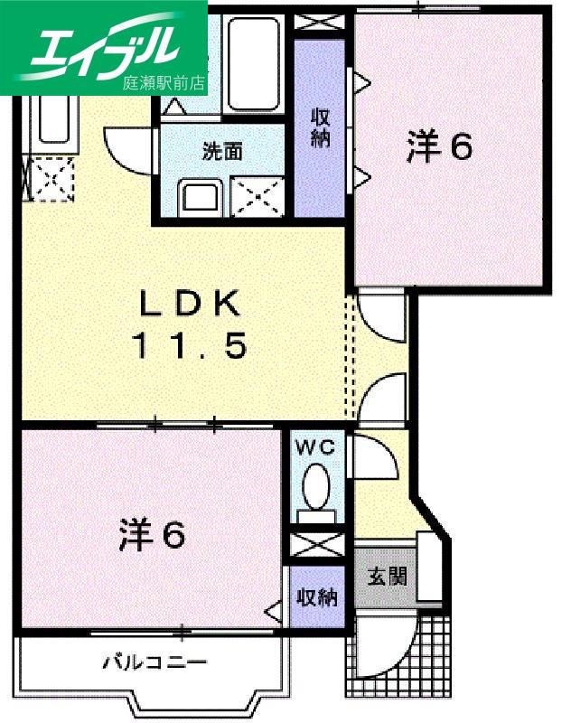 ベルデュール C棟(2LDK/1階)の間取り写真