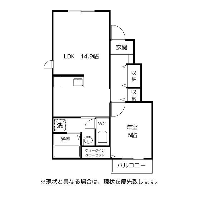 SKYVIEW III(1LDK/2階)の間取り写真