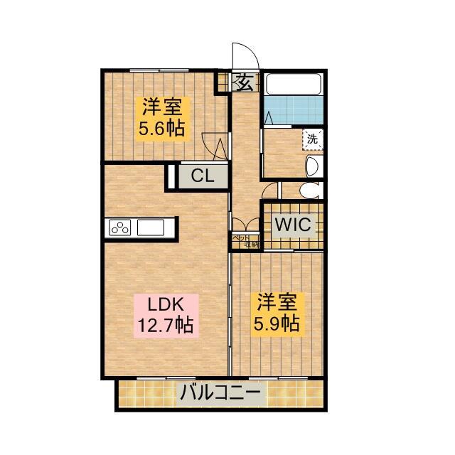 メゾン・エスペランセ(2LDK/2階)の間取り写真