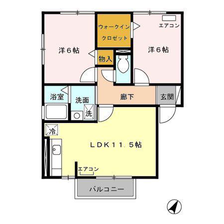 ラフィネA(2LDK/2階)の間取り写真