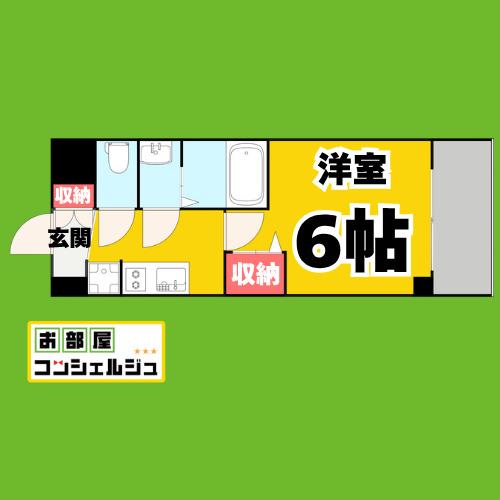 MAXIV名古屋(1K/7階)の間取り写真