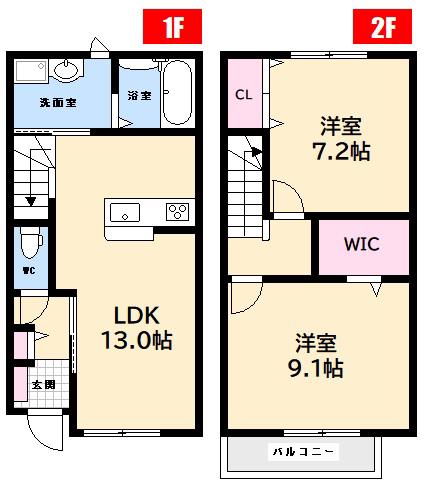 ユアメゾン ル フォレ壱番館(2LDK/1階)の間取り写真
