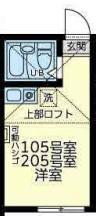 カーザ ビアンカ(ワンルーム/2階)の間取り写真