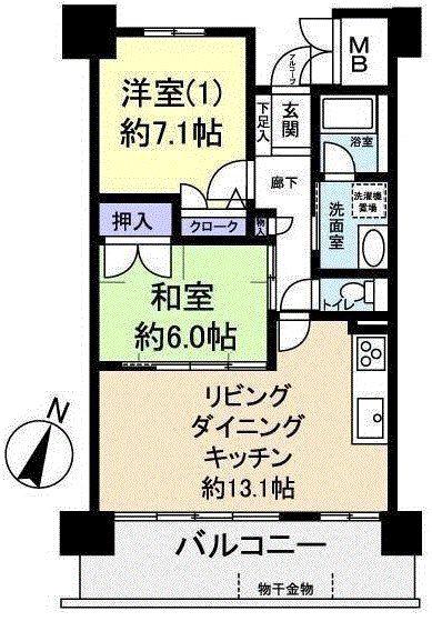 アスレ東原II番館(2LDK/15階)の間取り写真