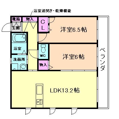 フォレストコート桃園(2LDK/1階)の間取り写真