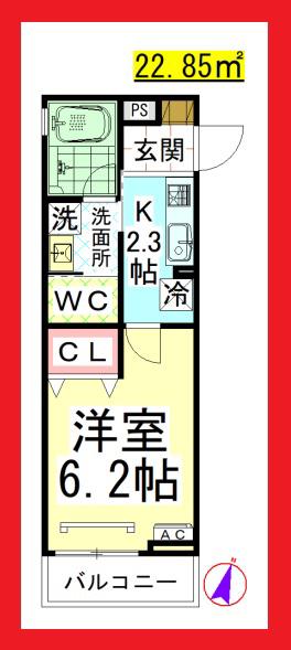 DL アイウェル湘南台(1K/2階)の間取り写真