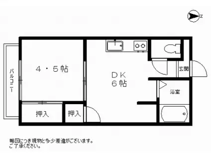 ニューエミナンス(1DK/2階)の間取り写真