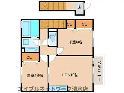 キャロラインA(2LDK/2階)の間取り写真