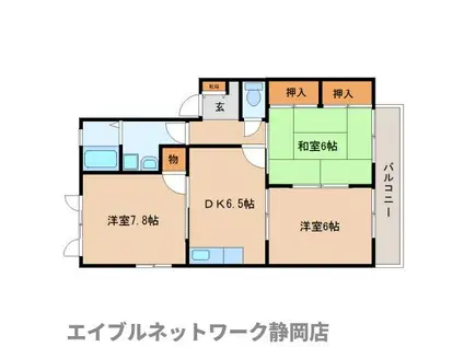 エントピアB(3DK/2階)の間取り写真