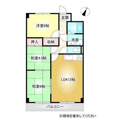 アーバンコート久保田(3LDK/1階)の間取り写真