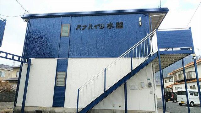パナハイツ水越(2LDK/2階)