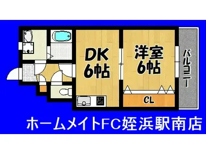 マリンパレス小戸(1DK/4階)の間取り写真