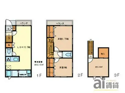 ハピネスクレイン(2SLDK/2階)の間取り写真