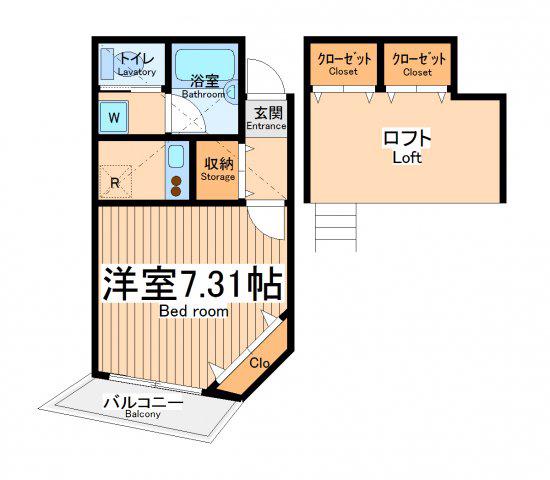 パレス相模大野(1K/1階)の間取り写真
