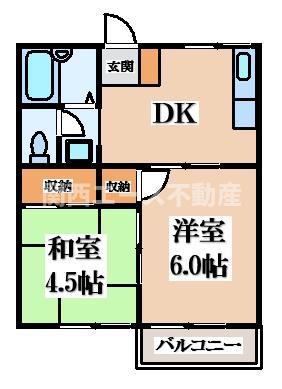 メゾンプルミエール(2DK/1階)の間取り写真