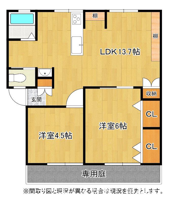 サンシティアイA棟(2LDK/1階)の間取り写真