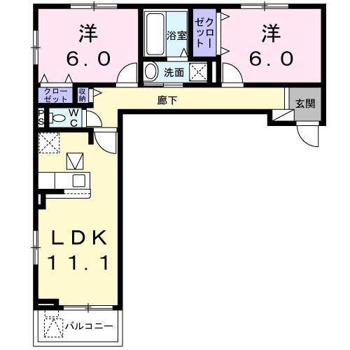 レイアフォレストIII(2LDK/1階)の間取り写真