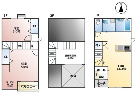 烏森町3-35連家宙(2LDK/1階)の間取り写真
