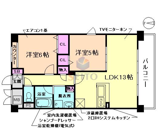 NEO SOLEIL(2LDK/1階)の間取り写真