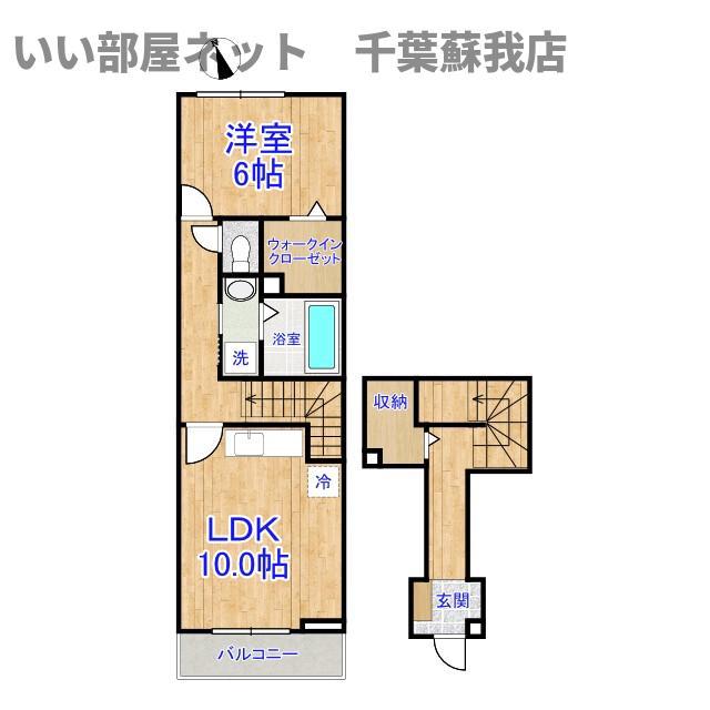 グランディール(1LDK/2階)の間取り写真