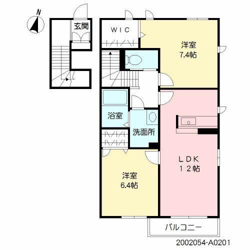 コスモス(2LDK/2階)の間取り写真