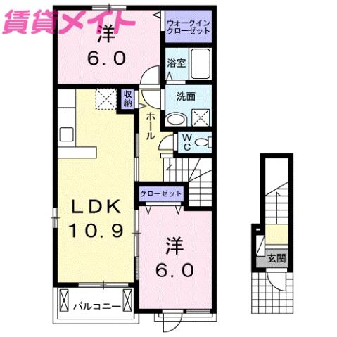 エスポワール・E(2LDK/2階)の間取り写真