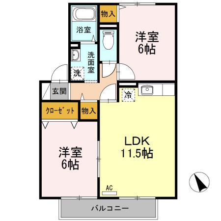 ファミールA(2LDK/2階)の間取り写真