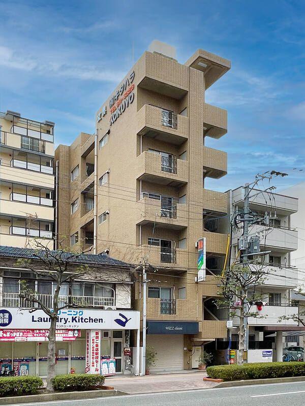 東公園マンション(2DK/4階)