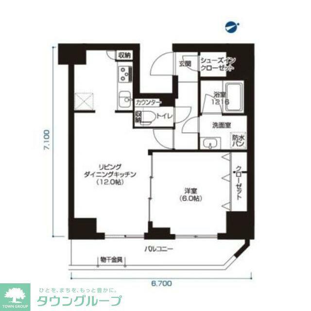 アーバネックス大森(1LDK/10階)の間取り写真