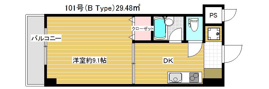 パークヒルズ(1DK/3階)の間取り写真