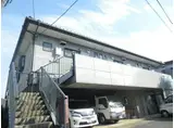 鶴岡マンション