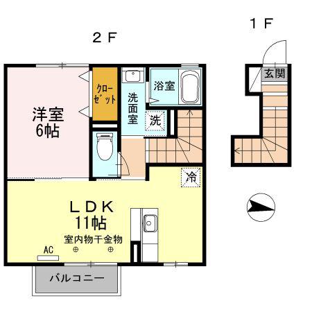 コンフォート倉(1LDK/2階)の間取り写真