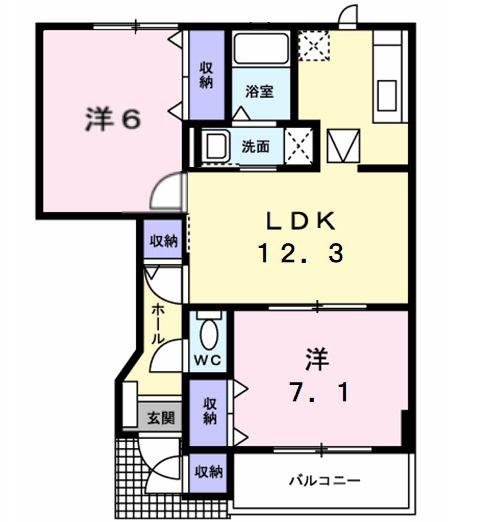 アラモード エムII(2LDK/1階)の間取り写真