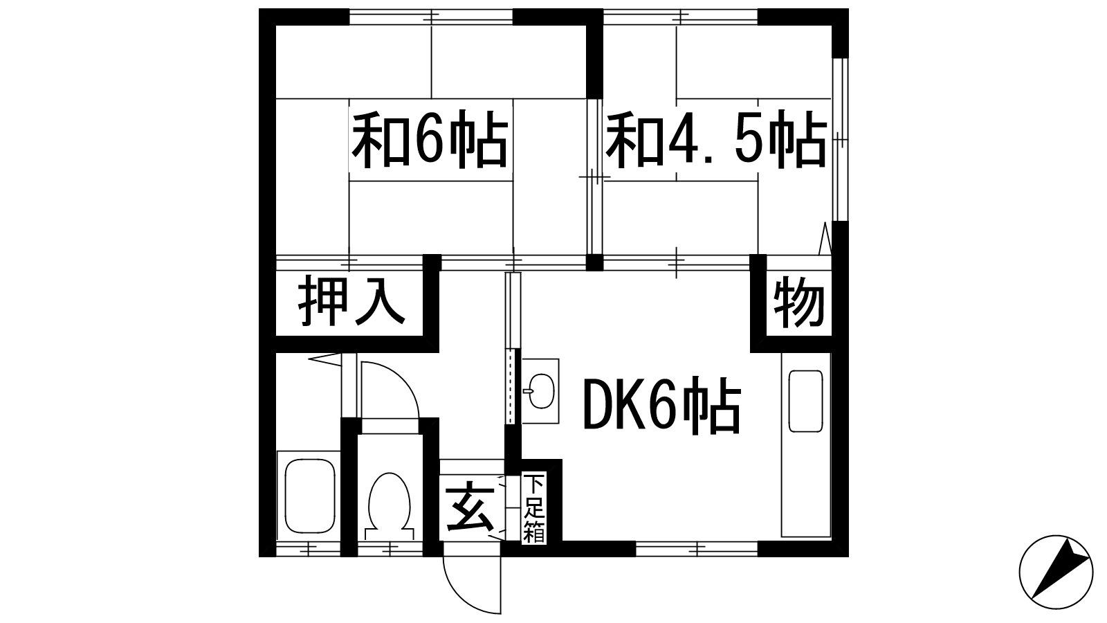 寿荘(2DK/2階)の間取り写真