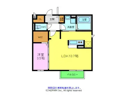 ヴェルドミールⅡ(1LDK/1階)の間取り写真