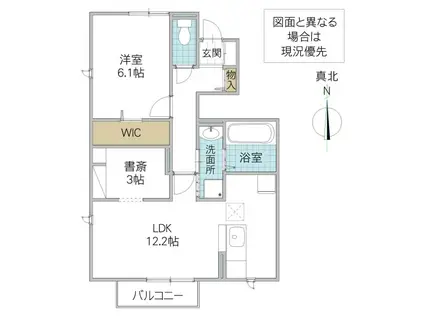 レオパレスルコトゥ(1K/2階)の間取り写真