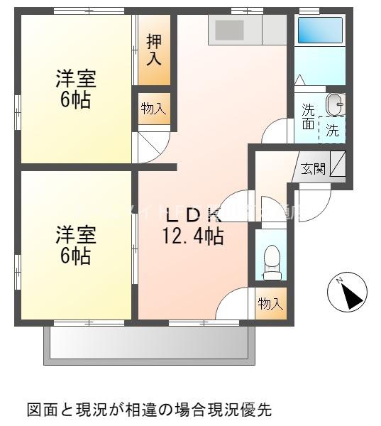 フレグランスゆたか B(2LDK/1階)の間取り写真