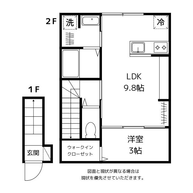 HELIOS中川原ドゥ(1LDK/1階)の間取り写真