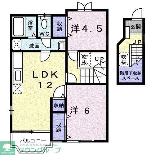 ブルーム(2LDK/2階)の間取り写真
