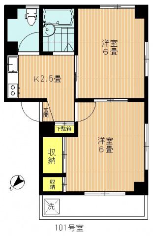 南リキコーポ(2K/1階)の間取り写真