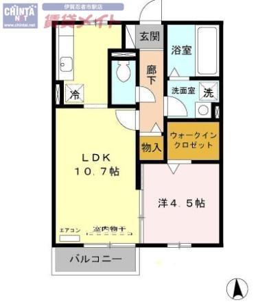 MITANDA HEIGHTS A(1LDK/2階)の間取り写真