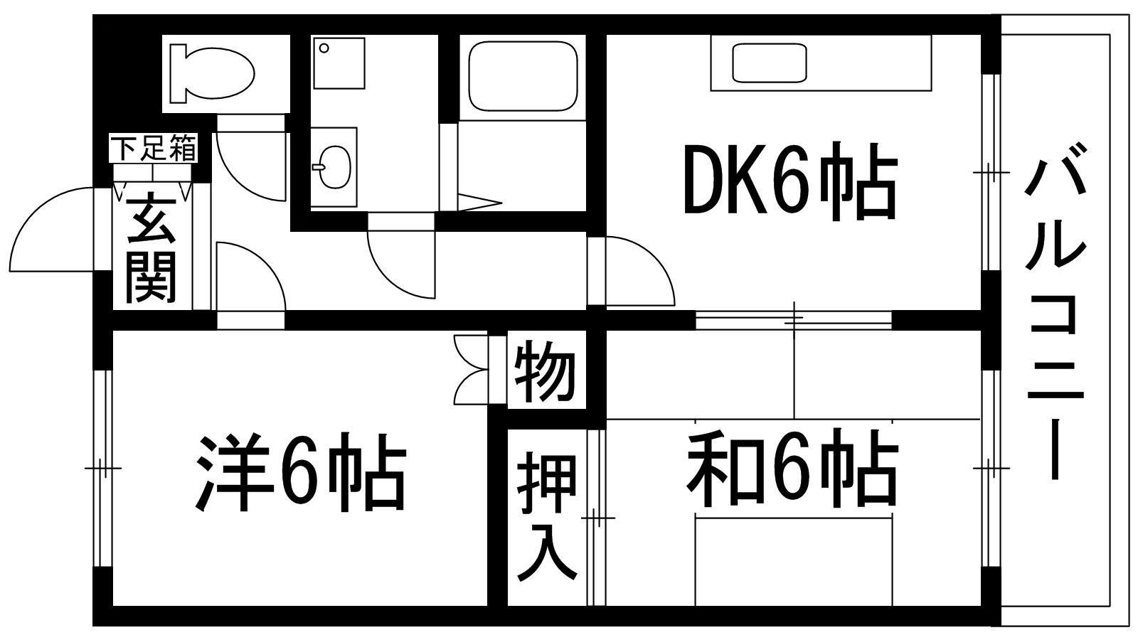 サンハイツ高司2(2DK/2階)の間取り写真