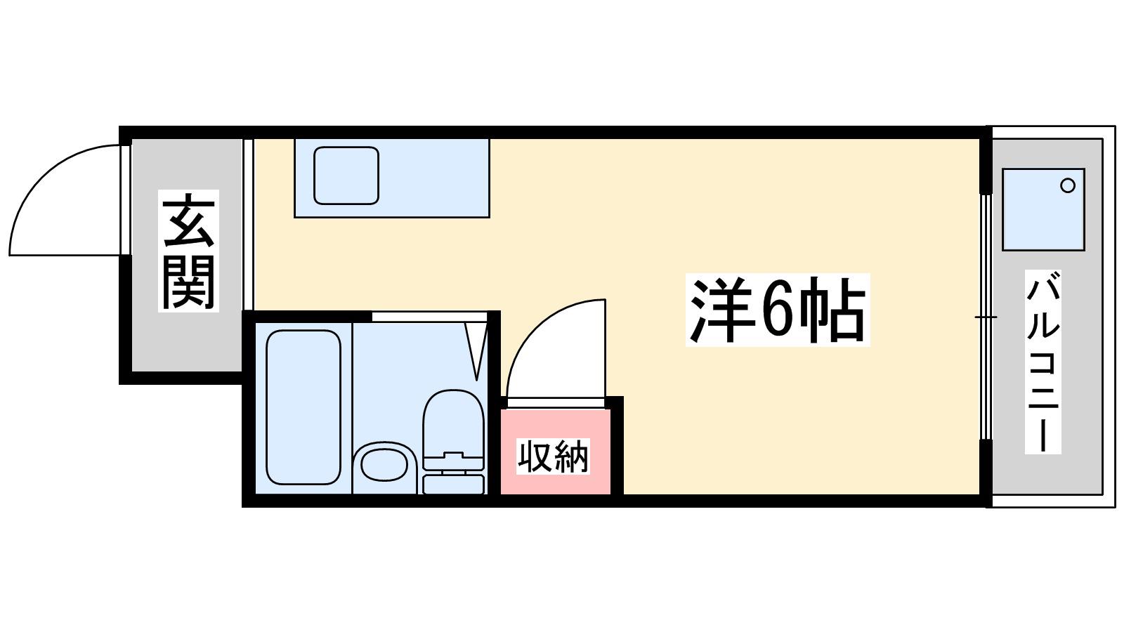 昭和グランドハイツ大淀(ワンルーム/1階)の間取り写真
