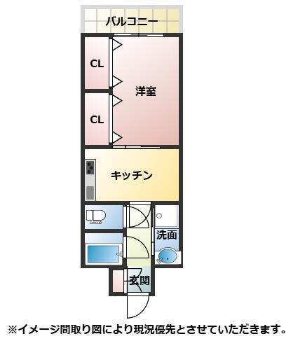 ダイアパレス水前寺スポーツパーク(1DK/4階)の間取り写真