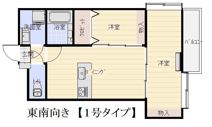 パラシオン新上橋(2LDK/9階)の間取り写真