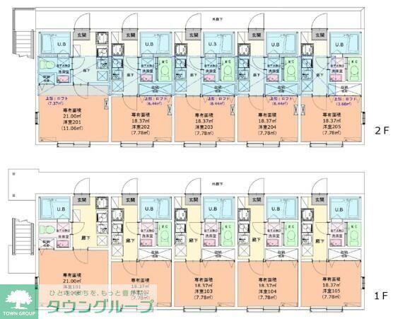 アミスタ生田(1K/2階)の間取り写真